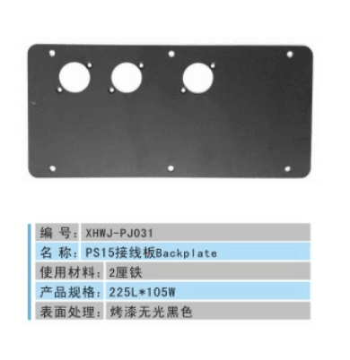 图书编号PJ031.png