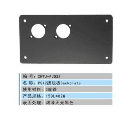 图书编号PJ032.png