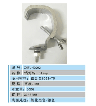 图书编号DG02.png